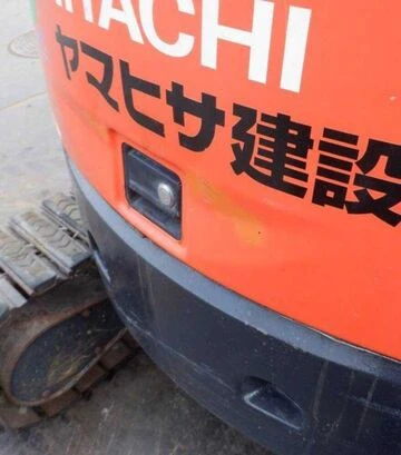 Екскаватор гусеничний HITACHI ZX30UR-3, 2014 р.в., 3800 м/год, б/в - фото 3