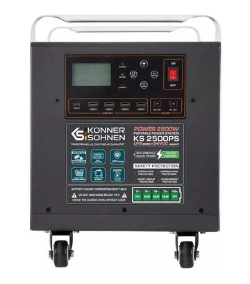 Зарядная станция Könner&Söhnen KS 2500PS, 2560 Вт*ч, 2,5 кВт (KS 2500PS) - фото 2