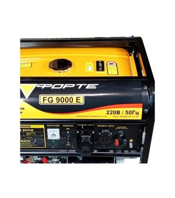 Генератор бензиновий Forte FG9000E, 7 кВт (59706) - фото 2