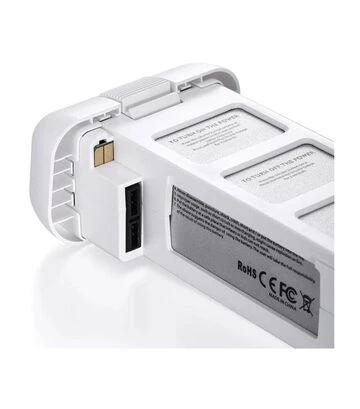 Аккумуляторная батарея PowerPlant для DJI Phantom 3 4480mAh (CB970285) - фото 3