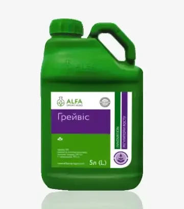 Фунгіцид Грейвіс, 5 л (ALFA Smart Agro) - фото 2
