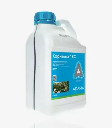 Фунгицид Карнеоль, 5 л (Adama) - фото 2