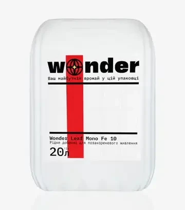 Микроудобрение Wonder Leaf Mono FE 10 (Вондер Лиф Моно), 20 л - фото 2