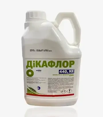 Гербіцид Дікафлор 440, 5 л (Sumi Agro) - фото 2