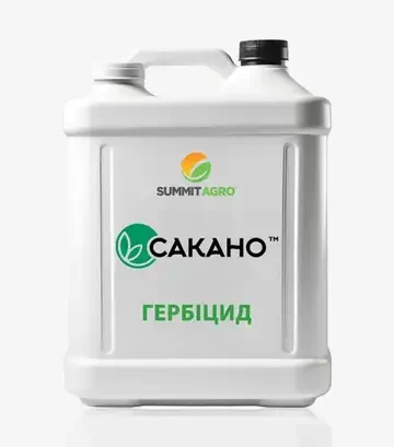 Гербіцид Сакано, 20 л (Sumi Agro) - фото 2