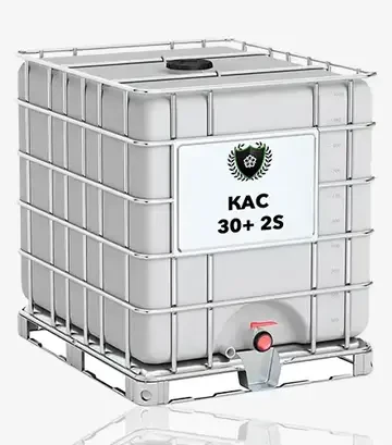 Удобрение азотное КАС 30+2S, 20 л (Санберри Украина) - фото 2