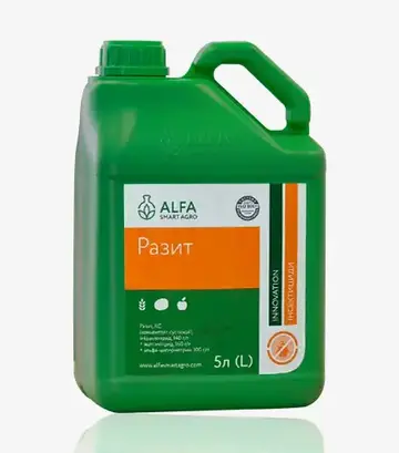 Инсектицид Разит 5 л (ALFA Smart Agro) - фото 2