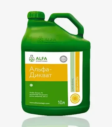 Десикант Альфа-Дикват, 10 л (ALFA Smart Agro) - фото 2