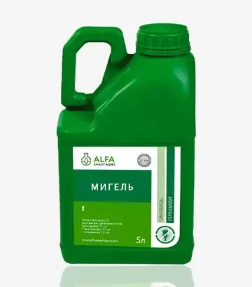 Гербіцид Мигель, 5 л (ALFA Smart Agro) - фото 2