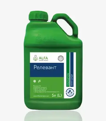 Фунгицид Релевант, 5л (ALFA Smart Agro) - фото 2