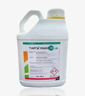 Гербіцид Тарга Макс, 10 л (Sumi Agro) - фото 2
