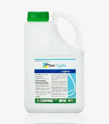 Фунгіцид Тілт Турбо 575, 5 л (Syngenta) - фото 2