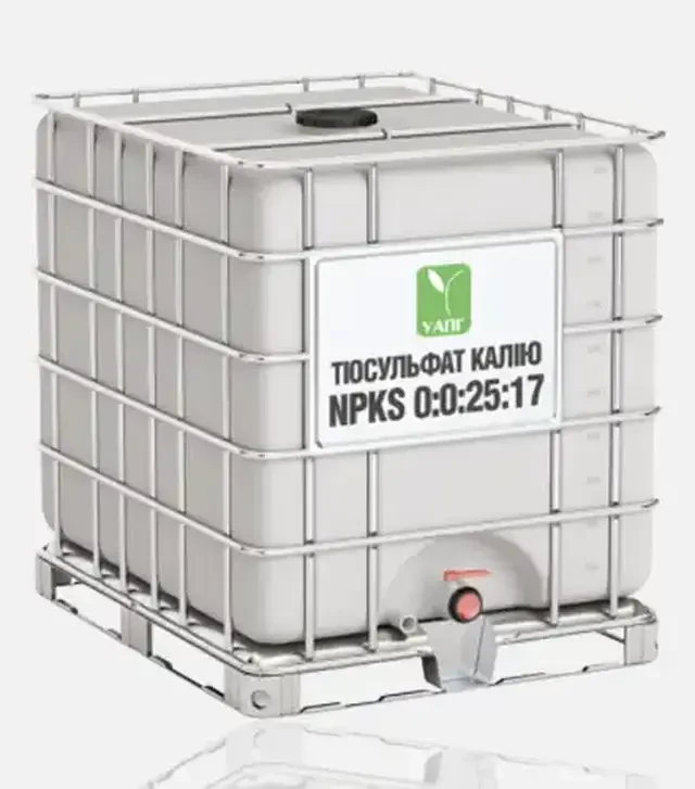 Добриво калійне Тіосульфат калію NPKS 0-0-25-17, 1 000 л (УАПГ)
