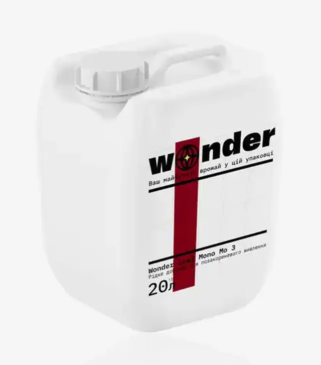 Биостимулятор Wonder Leaf Mono MO 3 (Вондер Лиф Моно), 20 л