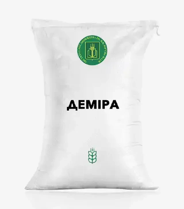 Пшениця яра Деміра, т (Інститут В.Я. Юр’єва НААН)