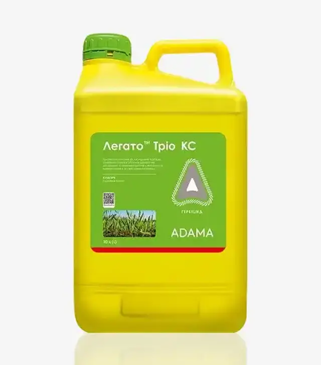 Гербіцид Легато Тріо, 10 л (Adama)