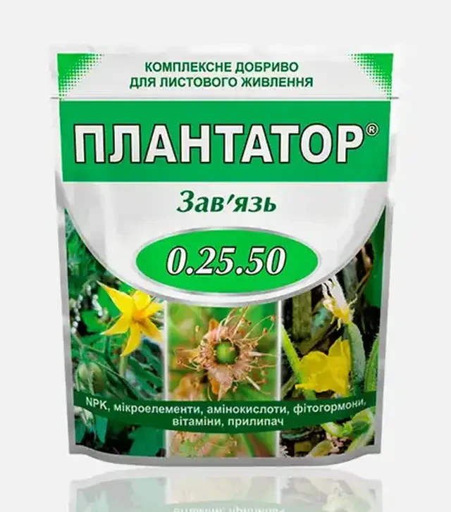 Микроудобрение Плантатор 0-25-50, 1 кг (Kisson-agro)