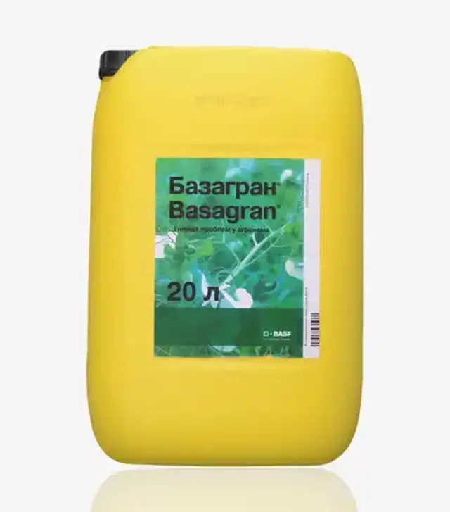 Гербіцид Базагран, 20 л (Basf)
