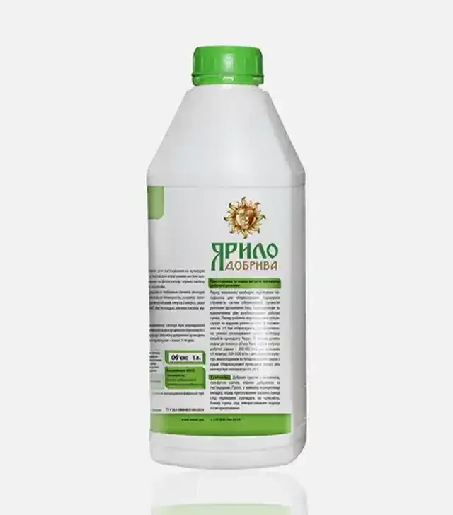 Биостимулятор Ярило Иммуностимулятор СА+, 1 л