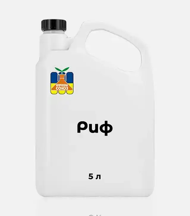 Фунгицид Риф, 5 л (Ипрохим Союз)