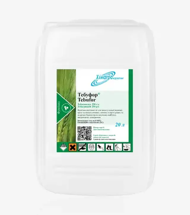 Фунгіцид Тебуфор, 20 л (Хімагромаркетинг)