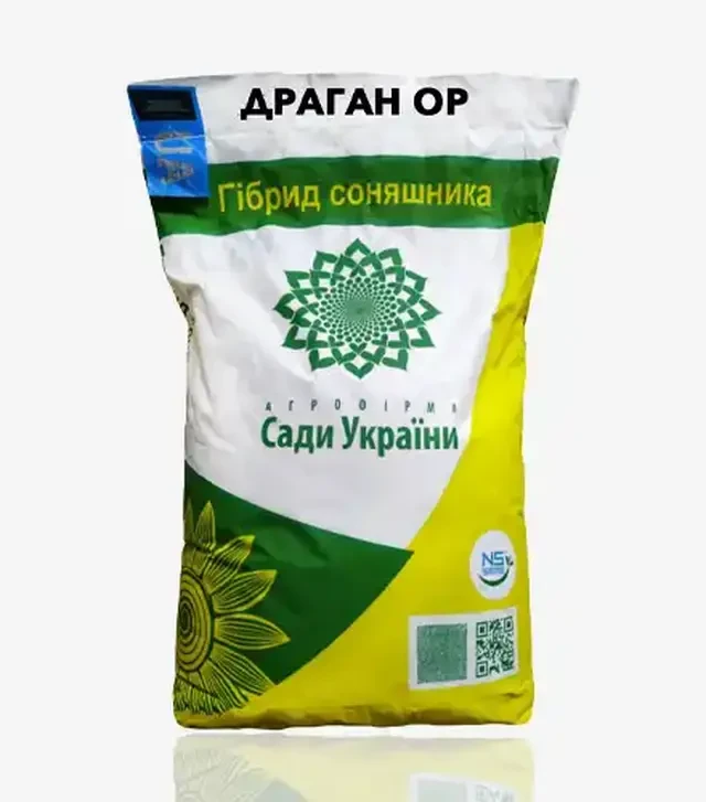 Подсолнечник Драган Ор, п.е. 150 тыс. семян (Сады Украины)