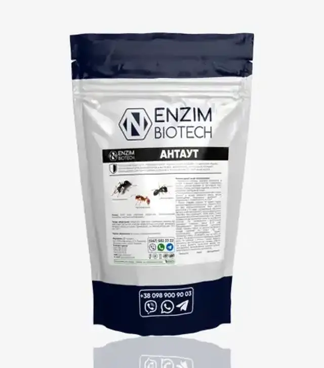 Биопрепарат Антаут, 1 кг (Enzim Agro)