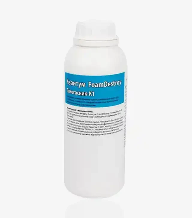 Ад'ювант Квантум Піногасник (Foamdestroy), 300 мл