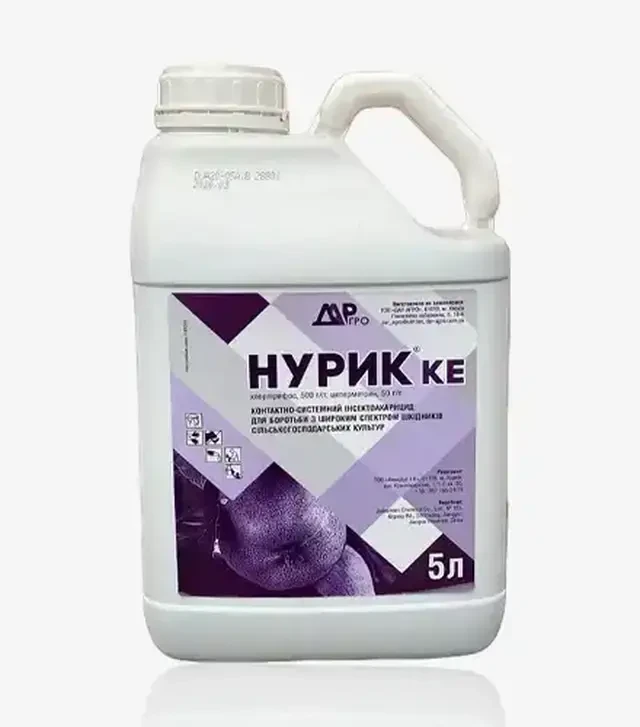 Инсектицид Нурик, 5 л (Аквариус)