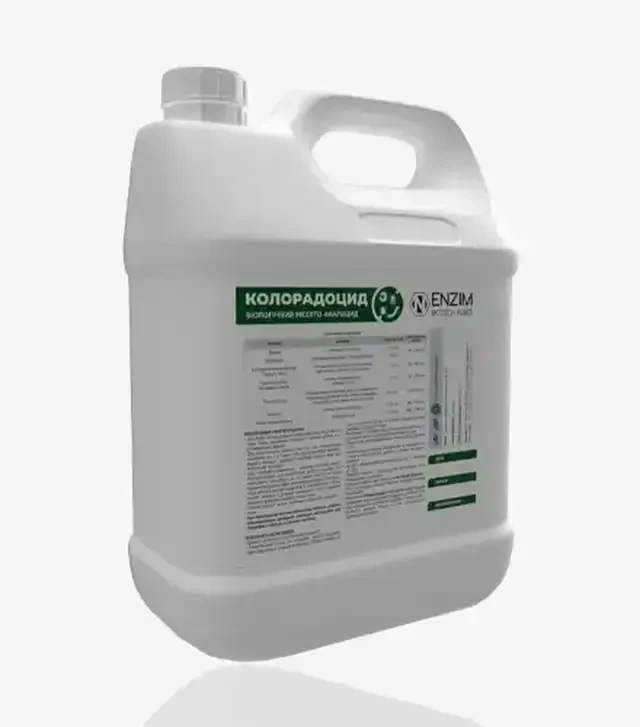 Биопрепарат Колорадоцид (Жидкая Форма), 10 л (Enzim Agro)