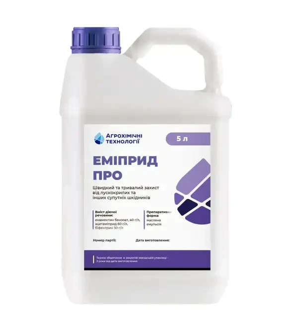 Інсектицид Еміприд Про, 5 л (Агрохімічні Технології)