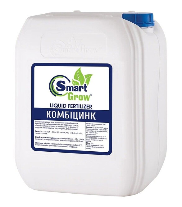 Микроудобрение Комби Цинк, 10 л (SmаrtGrow)