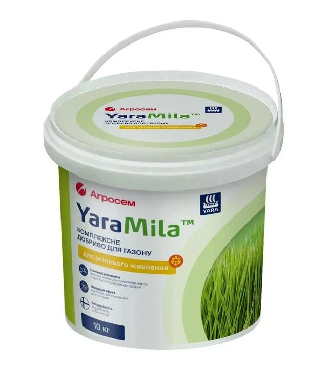 Мікродобриво комплексне для газону (Осінь), 10 кг (Yara)