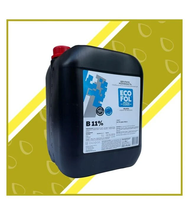 Микроудобрение Ecofol MAX-Boron 11% Boron-ethanolamine (Экофол Макс), 10 л