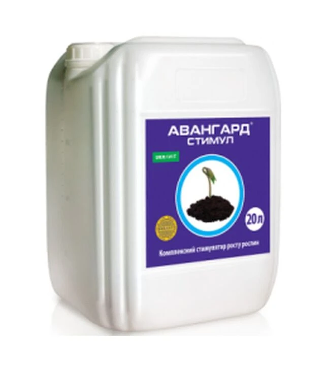 Біодобриво Авангард Стимул, 20 л (Ukravit Science Park)