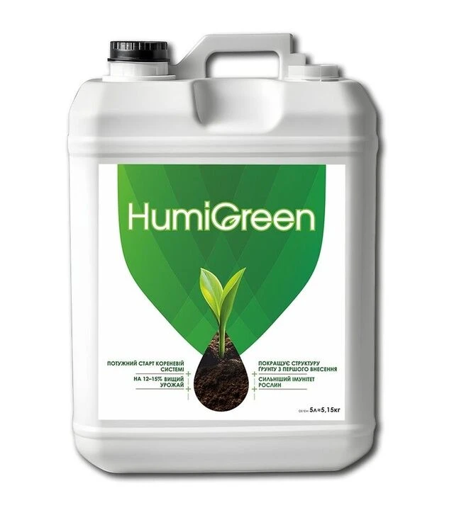 Биоудобрение HumiGreen (ГумиГрин), 5 л