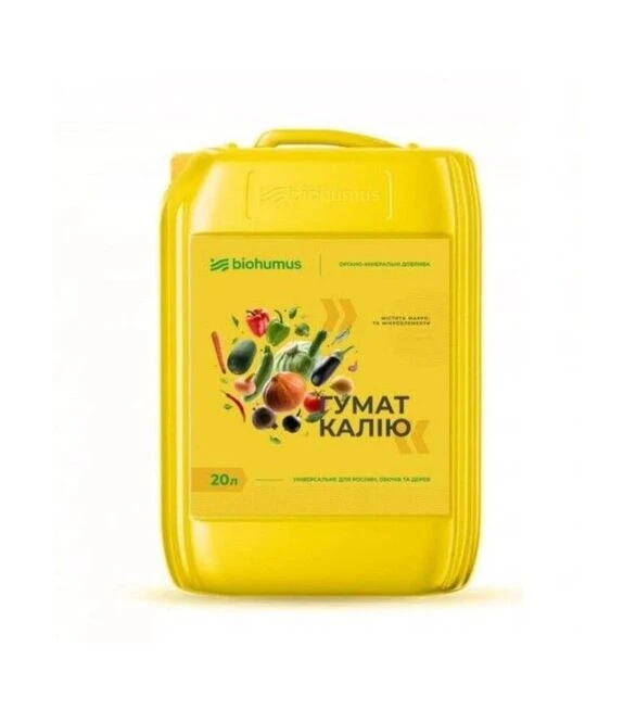 Биоудобрение Гумат Калия, 20 л (BioHumus)