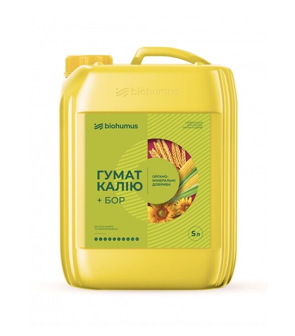 Біодобриво Гумат калію + БОР 5 л (Biohumus)