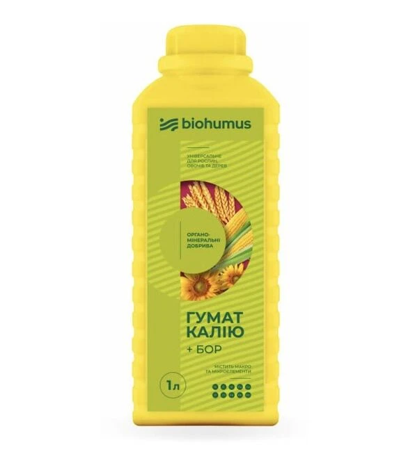 Біодобриво Гумат калію + БОР 1 л (Biohumus)
