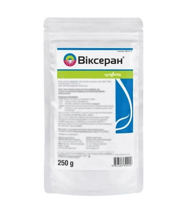 Біостимулятор Віксеран, 250 г (Syngenta)