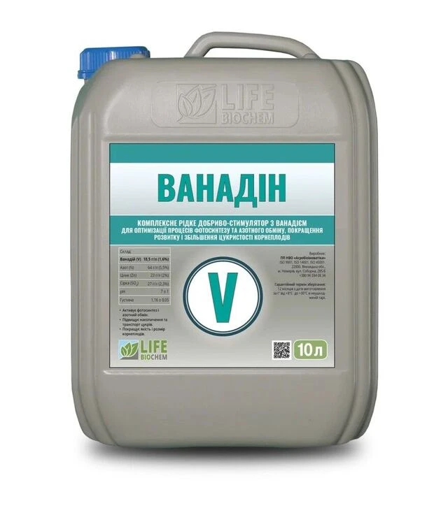 Стимулятор роста Ванадин, 10л (Life Biochem)