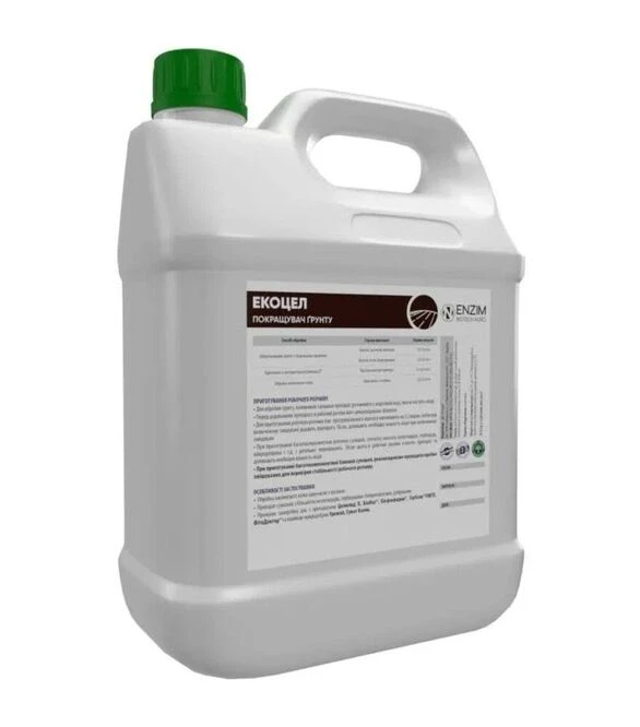 Стимулятор роста Экоцел MIX, (жидкость), 10 л (Enzim Agro)