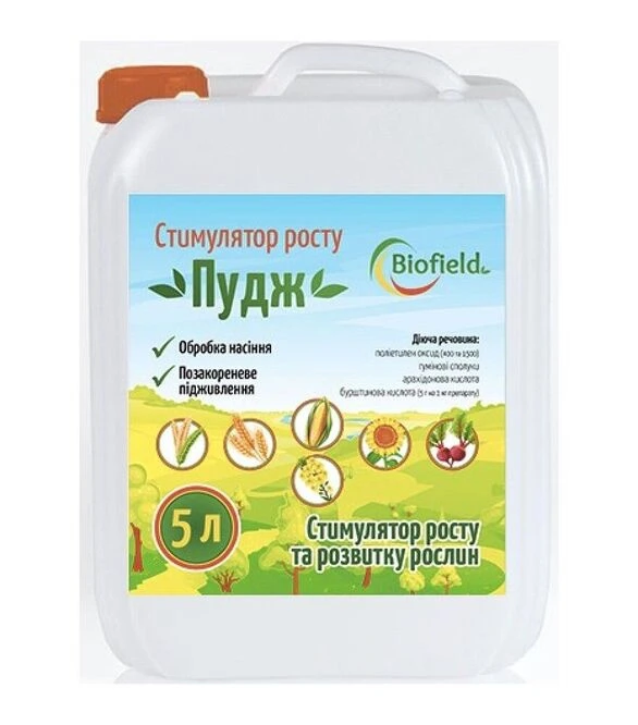 Стимулятор роста Пудж, 5 л (BioField)