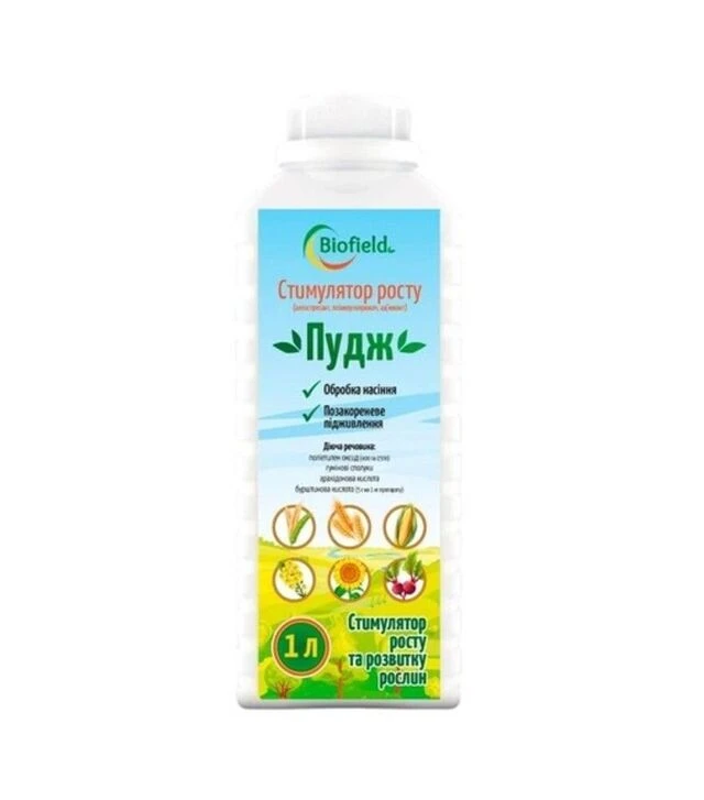 Стимулятор росту Пудж, 1 л (BioField)