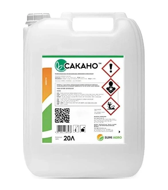 Гербіцид Сакано, 20 л (Sumi Agro)