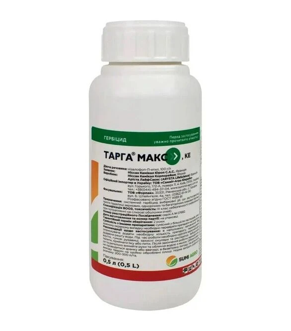 Гербіцид Тарга Макс, 0,5 л (Sumi Agro)