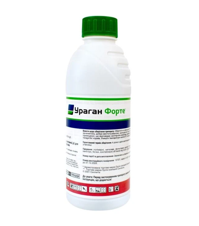 Гербіцид Ураган Форте 500, 1 л (Syngenta)