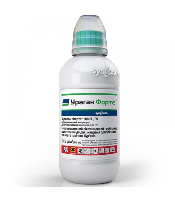 Гербіцид Ураган Форте 500, 300 мл (Syngenta)