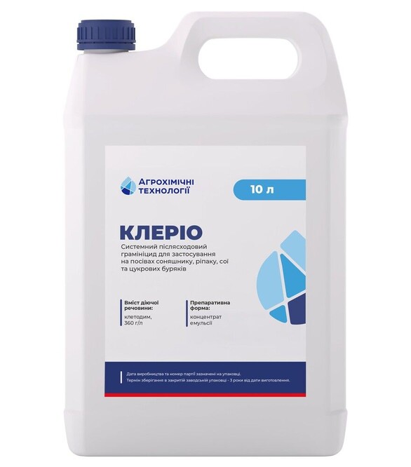 Гербіцид Клеріо, 10 л (Агрохімічні Технології)