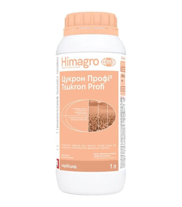 Гербицид Цукрон Профи, 1 л (Химагромаркетинг)